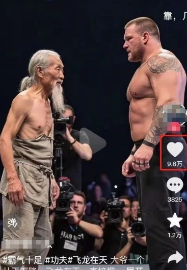 10W+点赞500W播放,用AI制作中国老头和外国拳王格斗视频,条条原创,快速涨粉变现