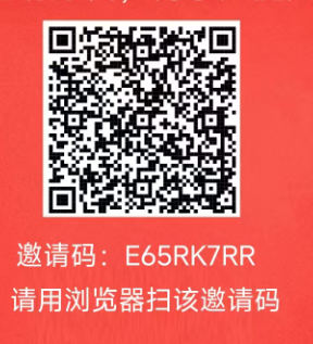 美团截屏 单号每天12-18 单日60+