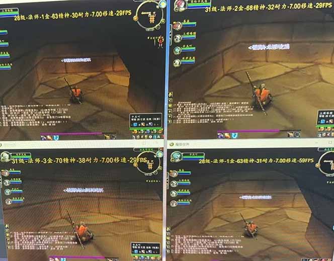 图片[1]-全自动游戏搬砖，日入10张，可以长期变现暴利项目-木木云网创