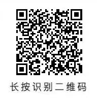 模拟器窗口24小时阅读挂机，单窗口10-50+，矩阵可放大（附破解版软件）